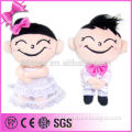 china character plush material stuffed soft doll with wedding dress couple wedding doll